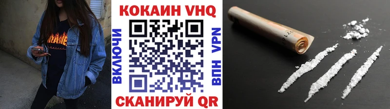 Продажа наркотиков Суджа Псилоцибиновые грибы  Бошки Шишки  Кокаин 