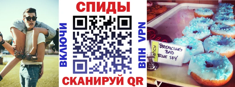 Amphetamine 97%  Суджа 