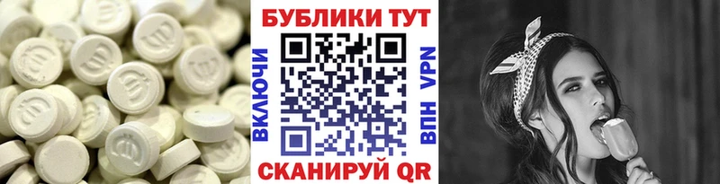 OMG онион сколько стоит сайты даркнета состав ЭКСТАЗИ Дубай Суджа