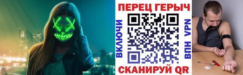 Героин хмурый Суджа