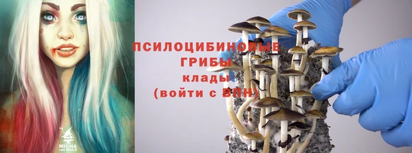 MESCALINE Алзамай