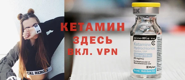 MESCALINE Алзамай