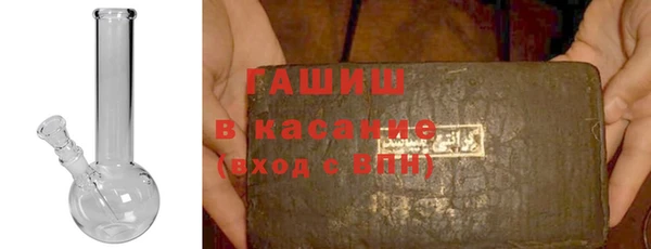 прущие грибы Алексеевка