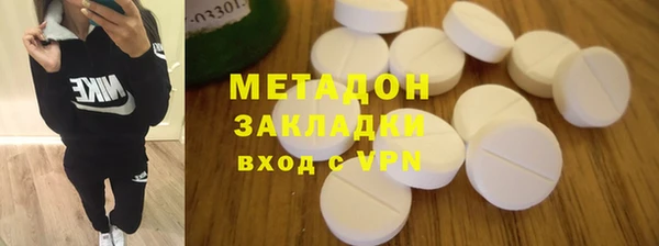 прущие грибы Алексеевка