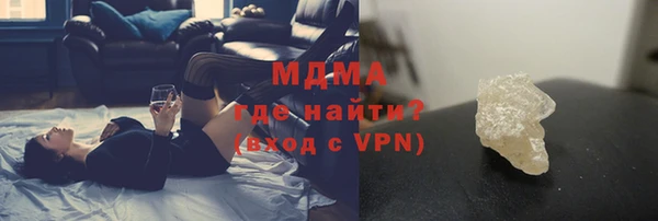 прущие крисы Абдулино