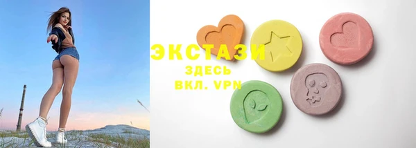 прущие грибы Алексеевка