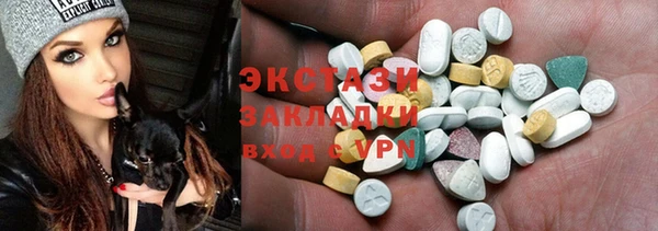 прущие грибы Алексеевка
