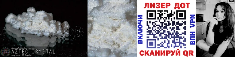 Лсд 25 экстази ecstasy hydra онион Суджа