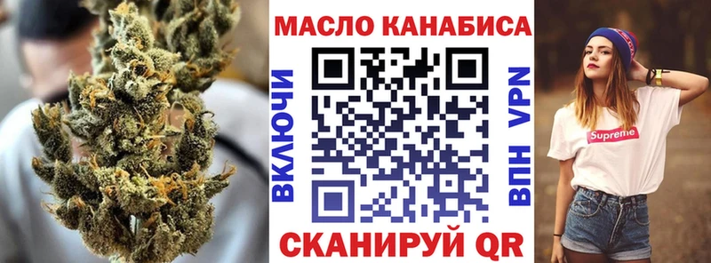 Дистиллят ТГК вейп  Суджа 