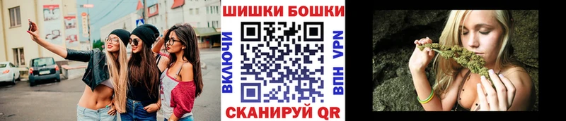 где продают   Суджа  МАРИХУАНА Bruce Banner 